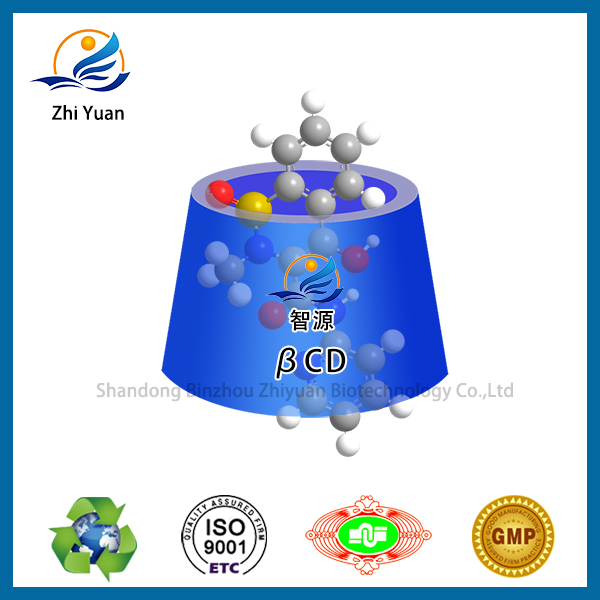 Piroxicam-Beta-Cyclodextrin-Komplex-CAS Nr. 96684-39-8